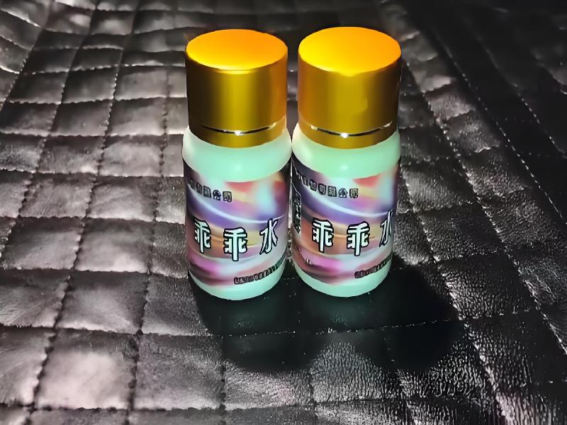 强效昏迷喷雾5014-DY2型号